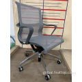 Mesh Back Chair Commercial Office Adjustable Swivel Mesh Executive Chair Supplier